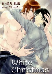 ߥå⥢㤨White ChristmasפβǤʤ216ߤˤʤޤ