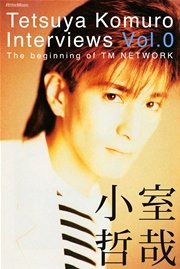 ߥå⥢㤨Tetsuya Komuro Interviews Vol.0?The beginning of TפβǤʤ864ߤˤʤޤ