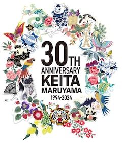 KEITAMARUYAMAの30周年ロゴ。