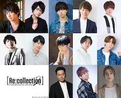 「[Re:collection] HIT SONG cover series feat.voice actors 2nd Live」出演者