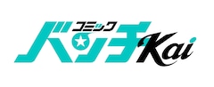 コミックバンチKaiのロゴ。