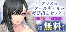 新刊をCheck！