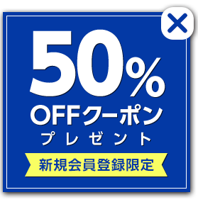 本棚アプリについて コミックシーモア 本棚アプリについて コミックシーモア