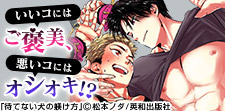 カラーレシピ 1巻 無料試し読みなら漫画 マンガ 電子書籍のコミックシーモア