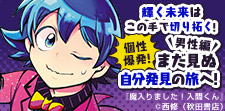 少年マンガ 青年マンガ 電子書籍 漫画のコミックシーモア 少年マンガ 青年マンガ 電子書籍 漫画のコミックシーモア