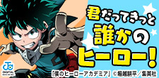 少年マンガ 青年マンガ 電子書籍 漫画のコミックシーモア 少年マンガ 青年マンガ 電子書籍 漫画のコミックシーモア