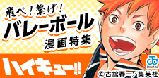 少年マンガ 青年マンガ 電子書籍 漫画のコミックシーモア 少年マンガ 青年マンガ 電子書籍 漫画のコミックシーモア