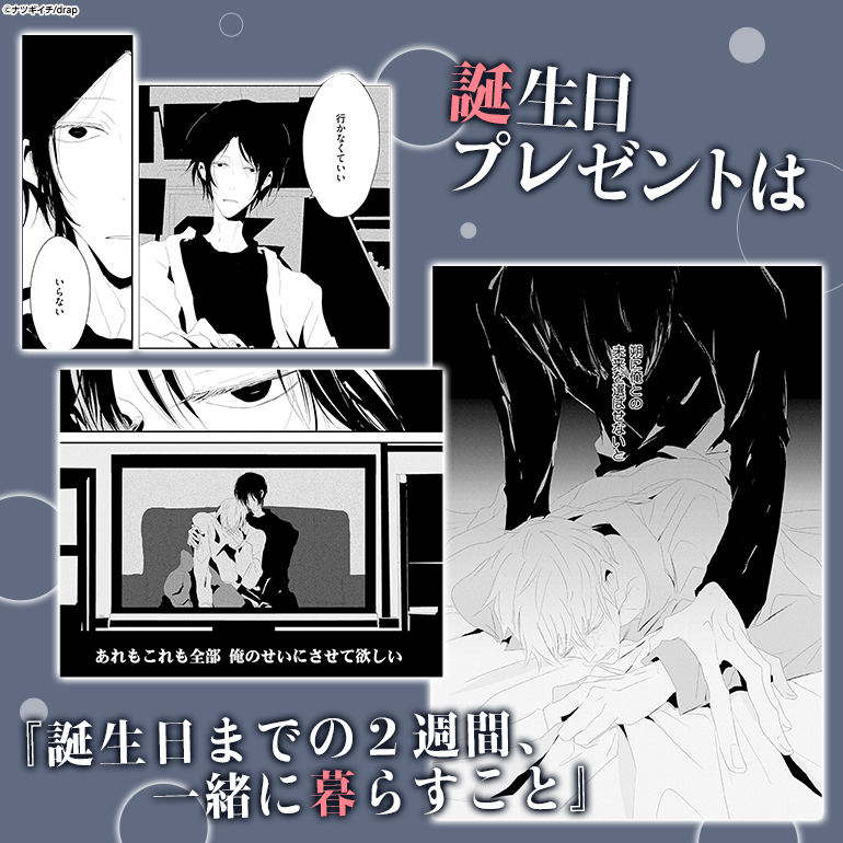 コマサム