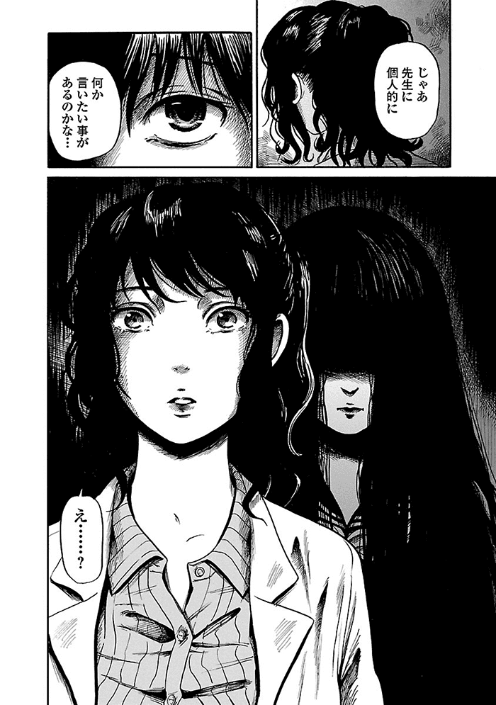 死人の声をきくがよい
