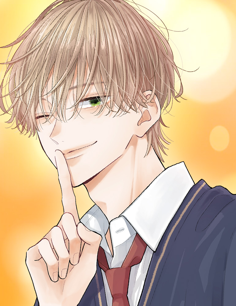 不可抗力のI LOVE YOU
