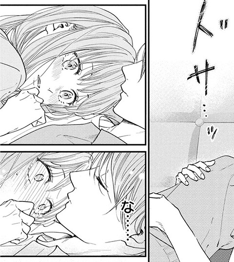 コマ2