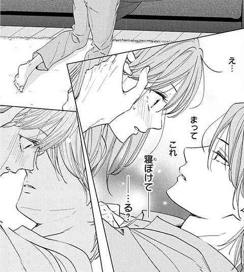 コマ3
