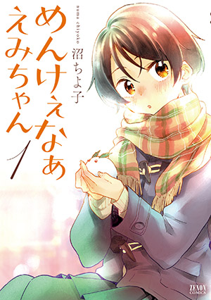 書影