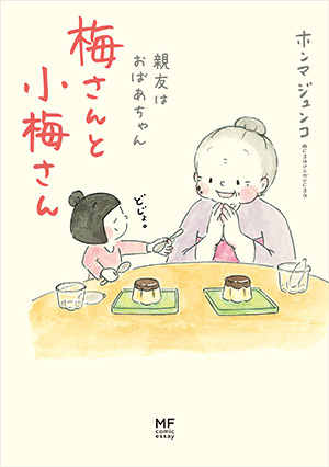 書影