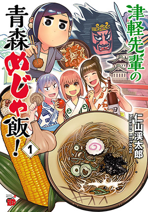 書影