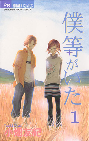書影