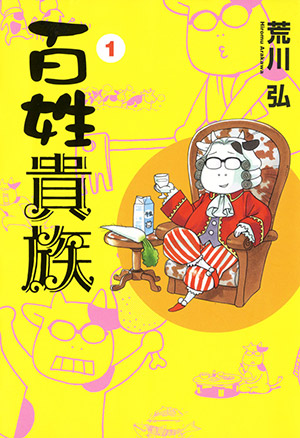 書影