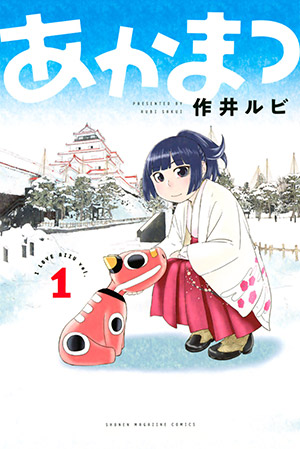 書影