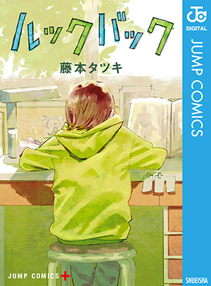 書影