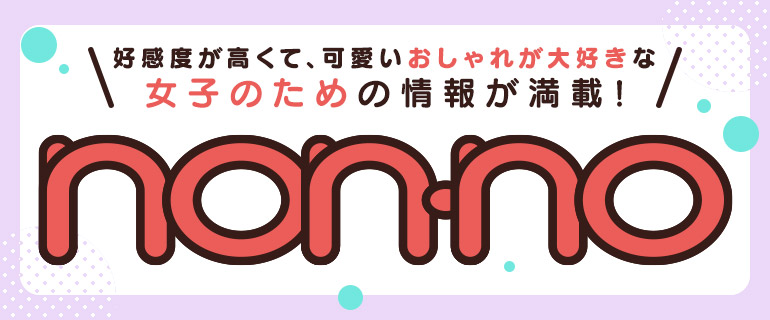 雑誌 写真集 電子書籍 漫画のコミックシーモア 雑誌 写真集 電子書籍 漫画のコミックシーモア