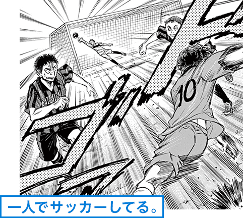 コマサム