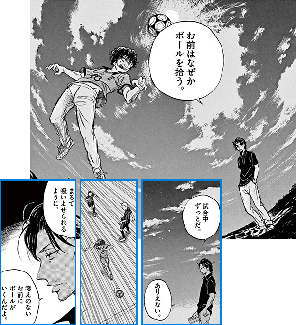 コマサム