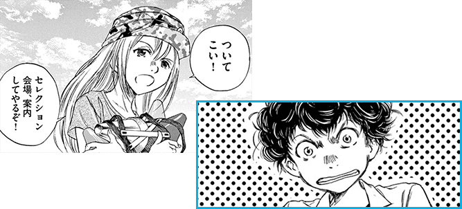 コマサム