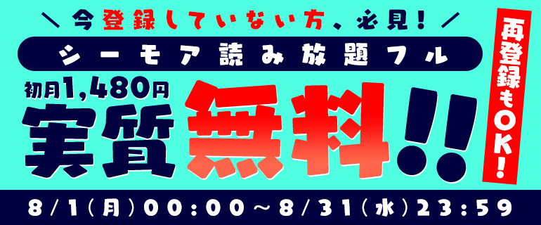 S80ax45xskqumm