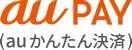 au / UQ mobile