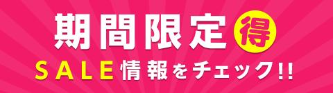 本棚アプリについて コミックシーモア 本棚アプリについて コミックシーモア
