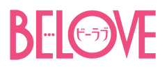 BE・LOVE