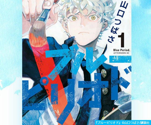 漫画 まんが 電子書籍ならコミックシーモア 無料で楽しめる 漫画 まんが 電子書籍ならコミックシーモア 無料で楽しめる