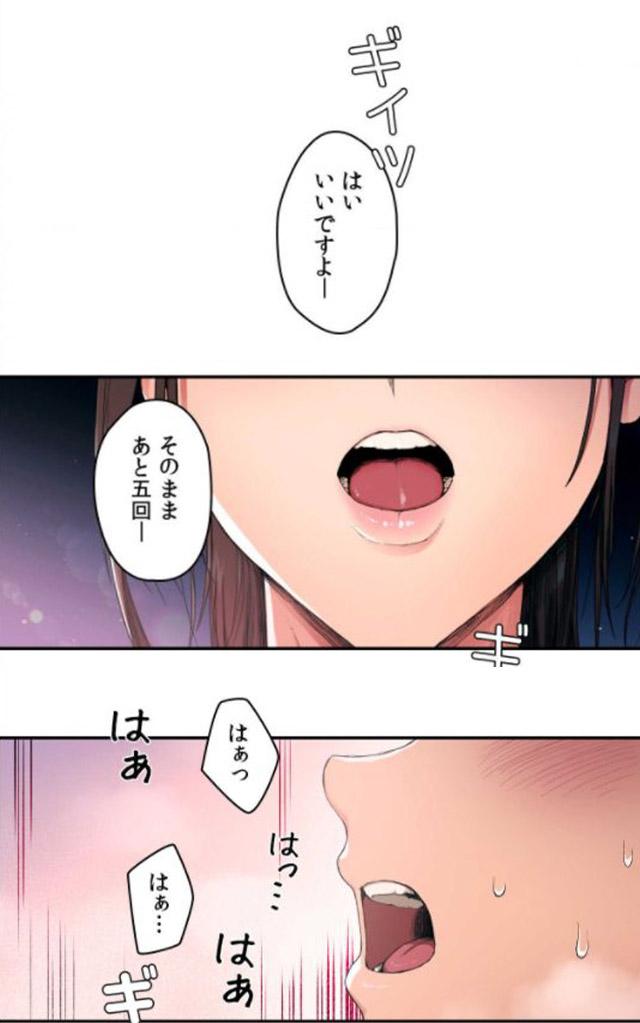 漫画 まんが 電子書籍ならコミックシーモア 無料で楽しめる 漫画 まんが 電子書籍ならコミックシーモア 無料で楽しめる