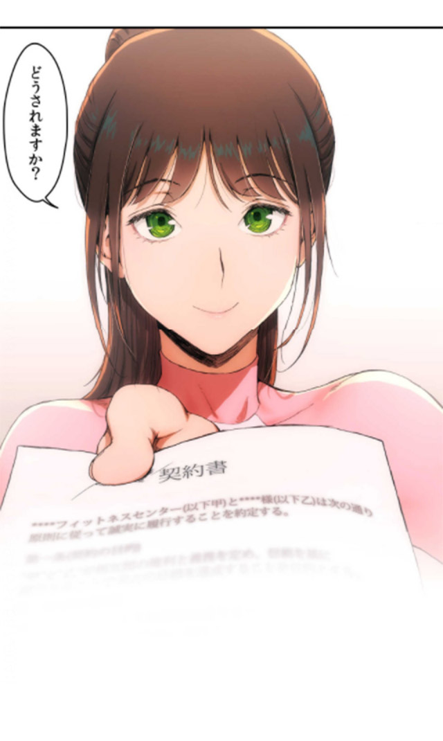 漫画 まんが 電子書籍ならコミックシーモア 無料で楽しめる 漫画 まんが 電子書籍ならコミックシーモア 無料で楽しめる