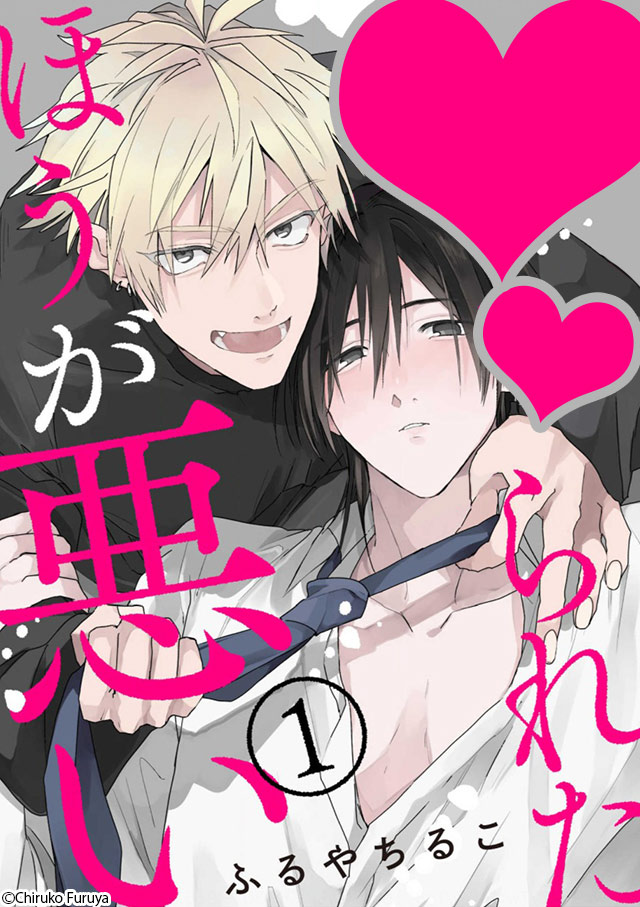 漫画 まんが 電子書籍ならコミックシーモア 無料で楽しめる 漫画 まんが 電子書籍ならコミックシーモア 無料で楽しめる