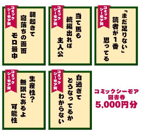 腐女子立入厳禁 Bl 腐女子が苦手な人 パート10 ガールズちゃんねる Girls Channel 腐女子立入厳禁 Bl 腐女子が苦手な人 パート10 ガールズちゃんねる Girls Channel