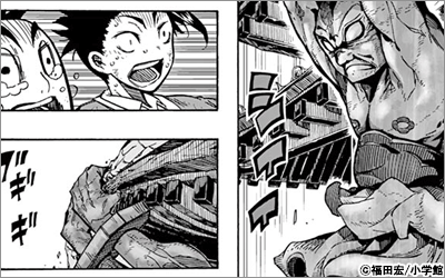 少年マンガ オール完結済み 10巻以下の読みごたえ なサンデー漫画特集 21年2月5日開始 漫画 まんが 電子書籍のコミックシーモア 少年マンガ オール完結済み 10巻以下の読みごたえ なサンデー漫画特集 21年2月5日開始 漫画 まんが 電子書籍のコミックシーモア