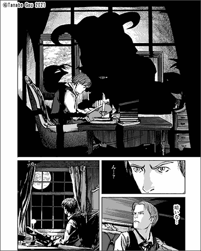 最恐の名作 ラヴクラフト クトゥルフ神話 フェア 21年3月19日開始 漫画 まんが 電子書籍のコミックシーモア