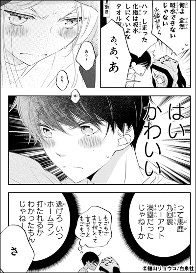 Fa98lpqwsdhmvm Fa98lpqwsdhmvm