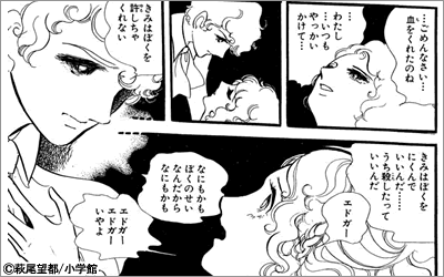 女性 数字であそぼ 新刊配信 フラワーズフェア 21年7月9日開始 漫画 まんが 電子書籍のコミックシーモア 女性 数字であそぼ 新刊配信 フラワーズフェア 21年7月9日開始 漫画 まんが 電子書籍のコミックシーモア