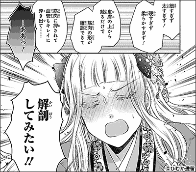 夏のasukaコミックスフェア21 21年7月30日開始 漫画 まんが 電子書籍のコミックシーモア 夏のasukaコミックスフェア21 21年7月30日開始 漫画 まんが 電子書籍のコミックシーモア