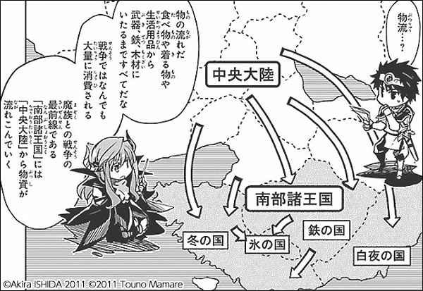 大奥 へうげもの 阿 吽 ヒストリエ チェーザレ 破壊の創造者 まおゆう魔王勇者 この我のものとなれ 勇者よ 断る 会長 島耕作 インベスターz コウノドリ 昭和元禄落語心中 銀の匙 Silver Spoon 神の雫 服を着るならこんなふうに コンプレックス エイジ 吉祥寺 大奥 へうげもの 阿 吽 ヒストリエ チェーザレ 破壊の創造者 まおゆう魔王勇者 この我のものとなれ 勇者よ 断る 会長 島耕作 インベスターz コウノドリ 昭和元禄落語心中 銀の匙 Silver Spoon 神の雫 服を着るならこんなふうに コンプレックス エイジ 吉祥寺