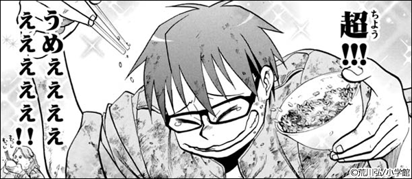 大奥 へうげもの 阿 吽 ヒストリエ チェーザレ 破壊の創造者 まおゆう魔王勇者 この我のものとなれ 勇者よ 断る 会長 島耕作 インベスターz コウノドリ 昭和元禄落語心中 銀の匙 Silver Spoon 神の雫 服を着るならこんなふうに コンプレックス エイジ 吉祥寺 大奥 へうげもの 阿 吽 ヒストリエ チェーザレ 破壊の創造者 まおゆう魔王勇者 この我のものとなれ 勇者よ 断る 会長 島耕作 インベスターz コウノドリ 昭和元禄落語心中 銀の匙 Silver Spoon 神の雫 服を着るならこんなふうに コンプレックス エイジ 吉祥寺