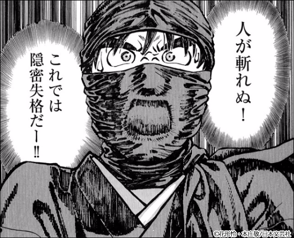 ダンジョン飯 食戟のソーマ 紺田照の合法レシピ はらぺこ万歳 家ごはん 外ごはん ときどき旅ごはん トリコ モノクロ版 山賊ダイアリー 最後のレストラン ヘルズキッチン 王様の耳はオコノミミ グ ラ メ 大宰相の料理人 いいなりゴハン 隠密包丁 本日も憂い ダンジョン飯 食戟のソーマ 紺田照の合法レシピ はらぺこ万歳 家ごはん 外ごはん ときどき旅ごはん トリコ モノクロ版 山賊ダイアリー 最後のレストラン ヘルズキッチン 王様の耳はオコノミミ グ ラ メ 大宰相の料理人 いいなりゴハン 隠密包丁 本日も憂い