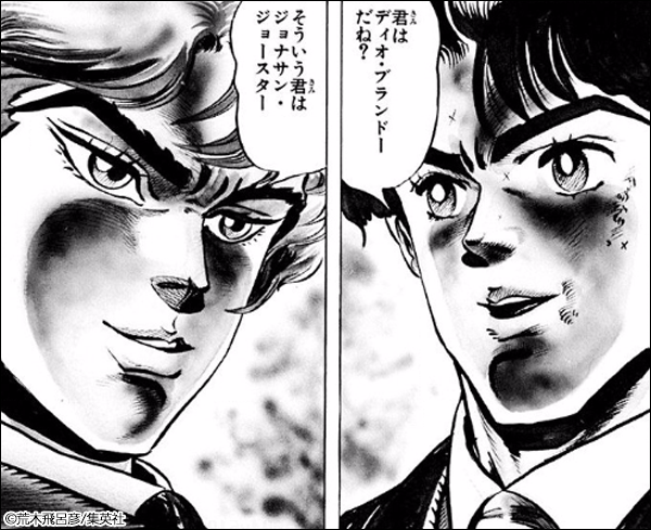 ジョジョの奇妙な冒険 第1部 モノクロ版 魁 男塾 キン肉マン 北斗の拳 きまぐれオレンジ ロード 幽 遊 白書 カラー版 らんま1 2 新装版 今日から俺は Yaiba うしおととら ミスター味っ子 シュート 寄生獣 行け 稲中卓球部 ベルセルク 漫画 マンガ
