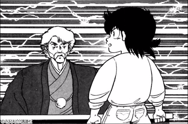 ジョジョの奇妙な冒険 第1部 モノクロ版 魁 男塾 キン肉マン 北斗の拳 きまぐれオレンジ ロード 幽 遊 白書 カラー版 らんま1 2 新装版 今日から俺は Yaiba うしおととら ミスター味っ子 シュート 寄生獣 行け 稲中卓球部 ベルセルク 漫画 マンガ