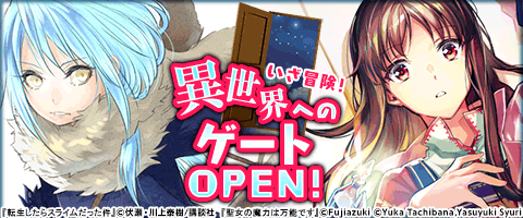 盾の勇者の成り上がり 18巻 最新刊 Mfコミックス フラッパーシリーズ 藍屋球 アネコユサギ 弥南せいら 無料試し読みなら漫画 マンガ 電子書籍のコミックシーモア 盾の勇者の成り上がり 18巻 最新刊 Mfコミックス フラッパーシリーズ 藍屋球 アネコユサギ 弥南せいら 無料試し読みなら漫画 マンガ 電子書籍のコミックシーモア