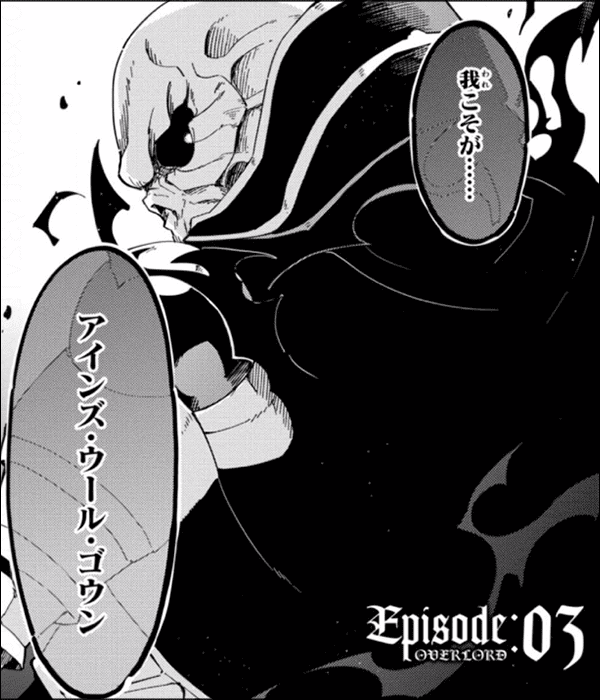本当に面白い 異世界漫画のおすすめ30 転生したら だった 漫画 まんが 電子書籍のコミックシーモア 本当に面白い 異世界漫画のおすすめ30 転生したら だった 漫画 まんが 電子書籍のコミックシーモア