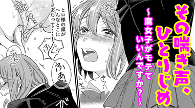 コマサム
