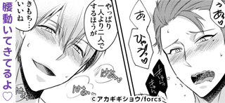 コマサム